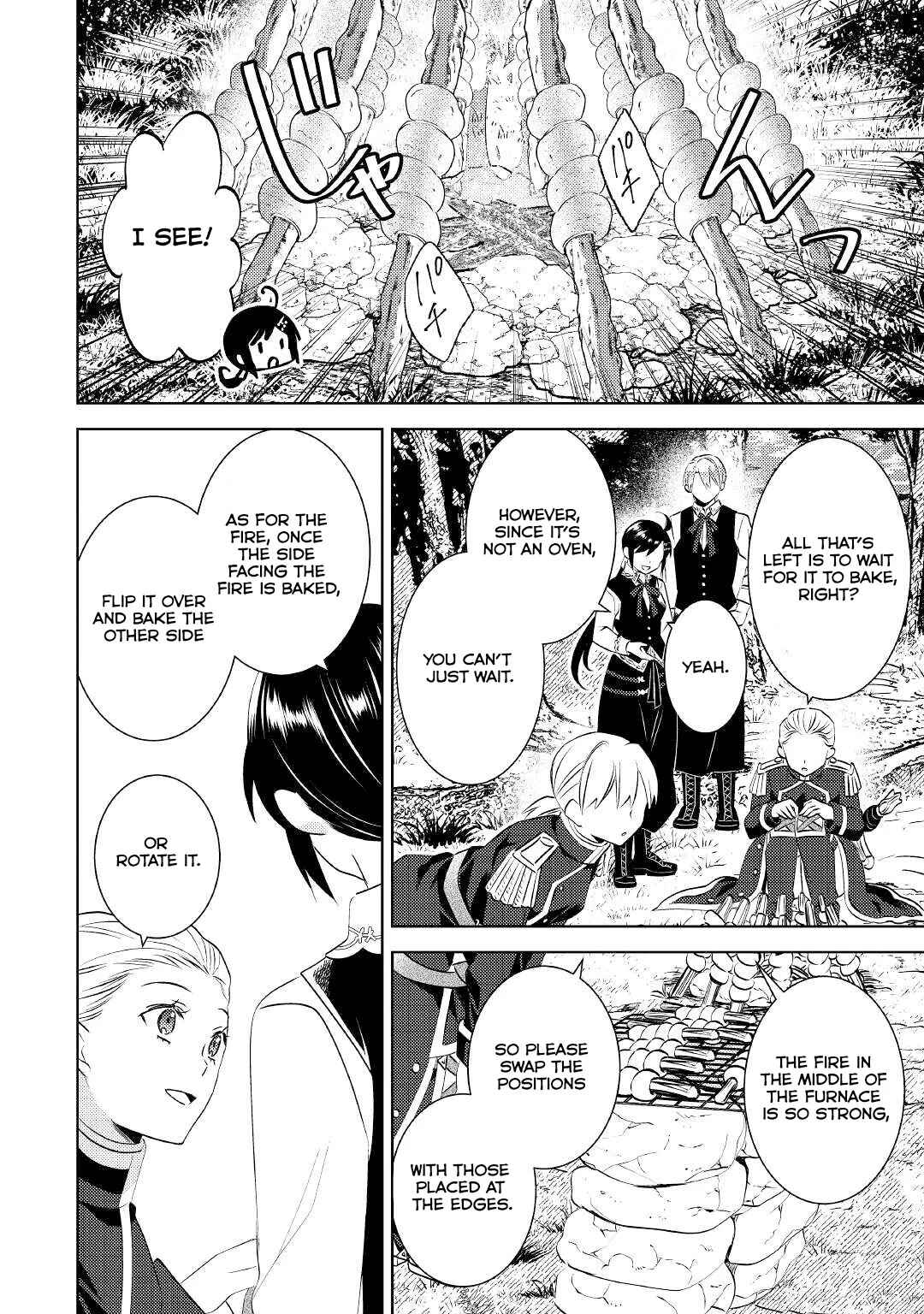 Page 24 Chapter 77 Isekai de Café wo Kaiten Shimashita