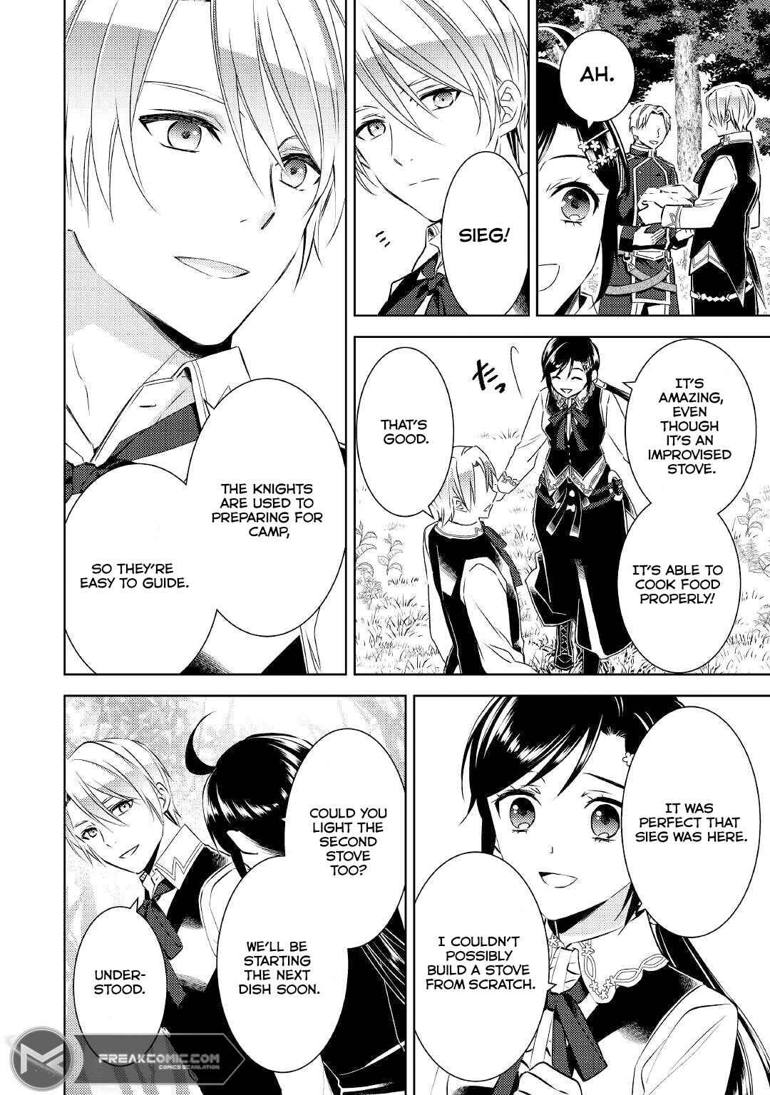 Page 6 Chapter 77 Isekai de Café wo Kaiten Shimashita