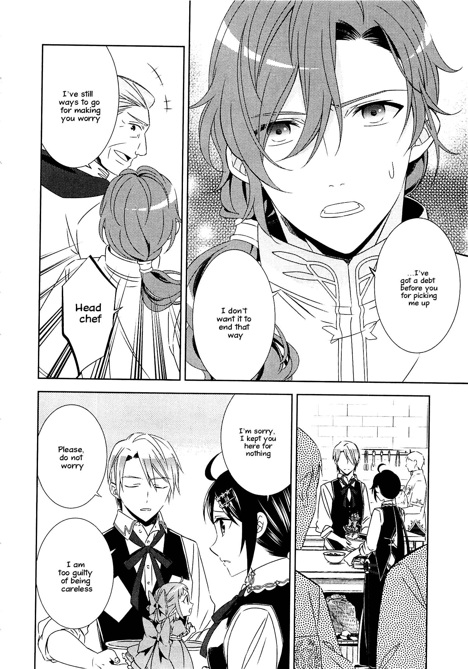 Page 7 Chapter 18 Isekai de Café wo Kaiten Shimashita