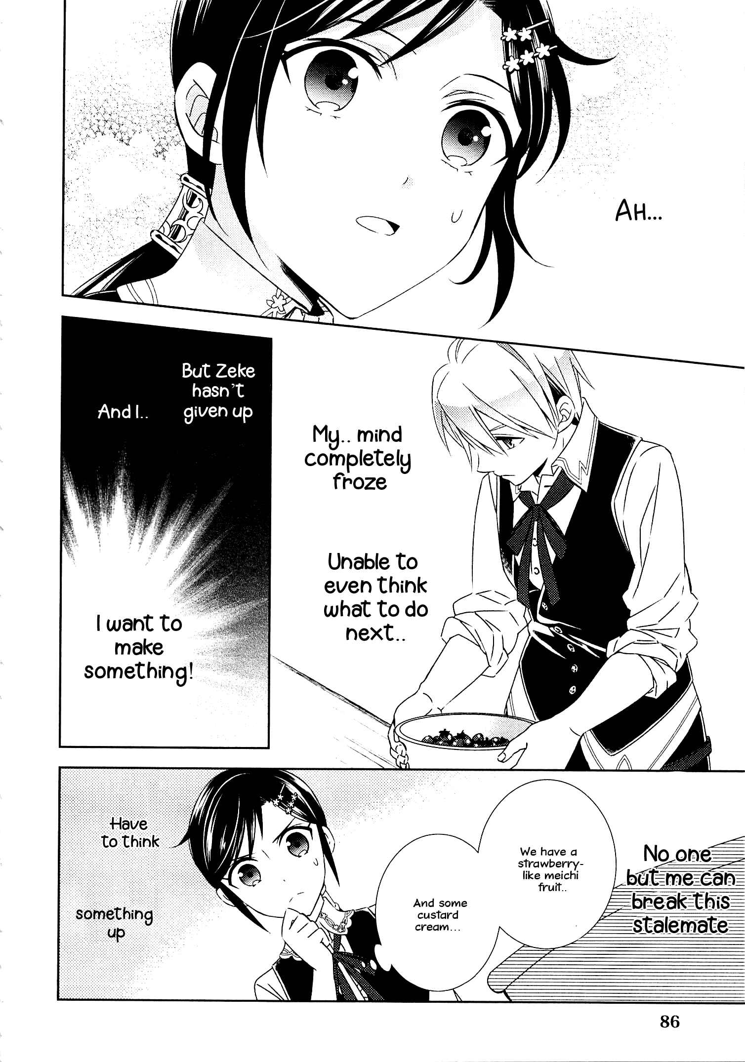 Page 9 Chapter 18 Isekai de Café wo Kaiten Shimashita