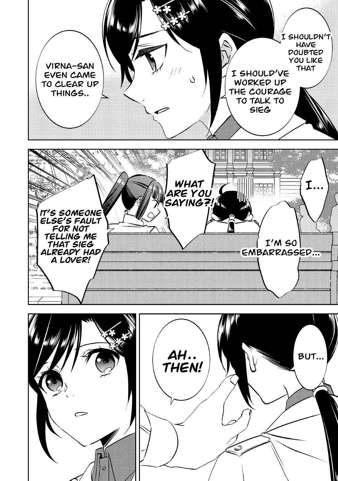 Page 24 Chapter 73 Isekai de Café wo Kaiten Shimashita