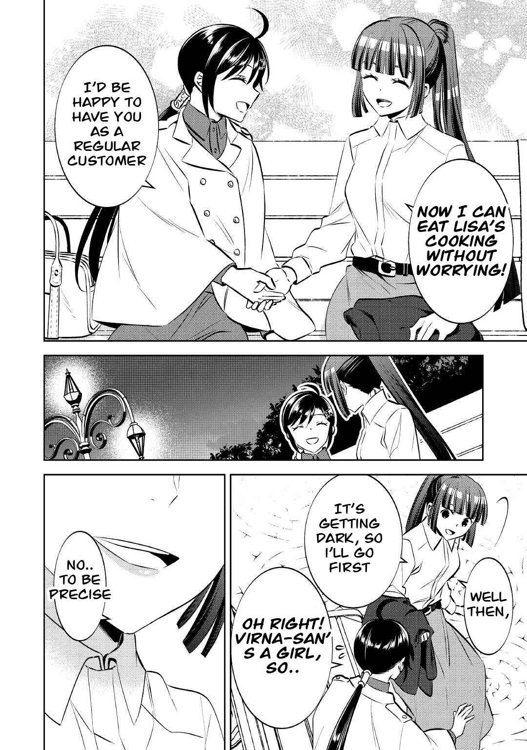 Page 26 Chapter 73 Isekai de Café wo Kaiten Shimashita