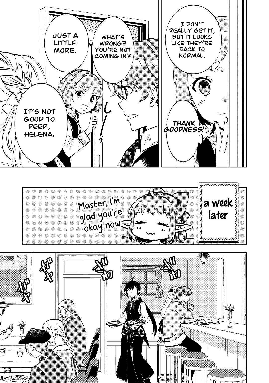 Page 31 Chapter 73 Isekai de Café wo Kaiten Shimashita