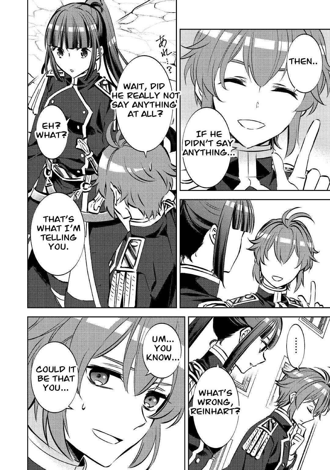 Page 4 Chapter 73 Isekai de Café wo Kaiten Shimashita