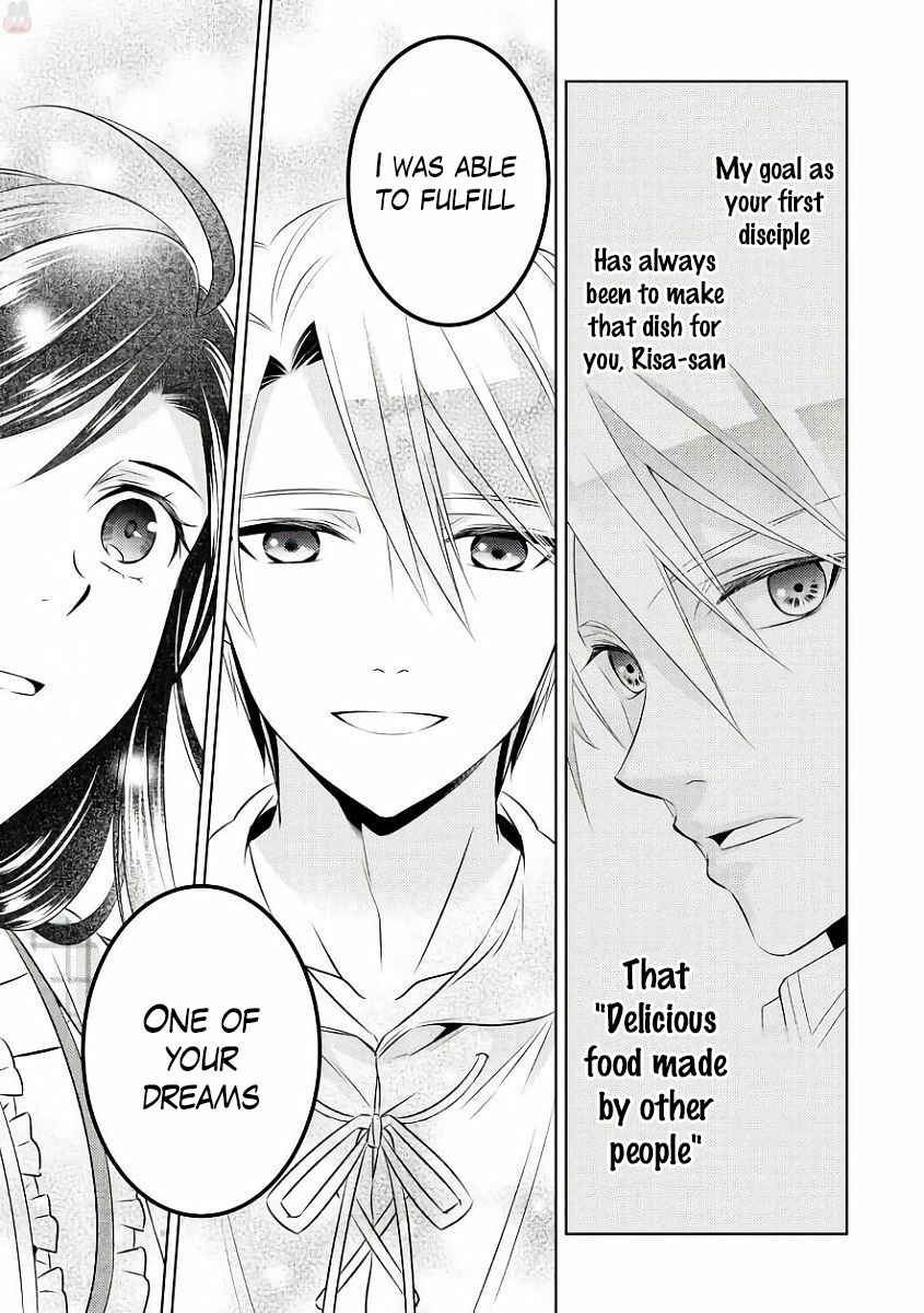 Page 11 Chapter 32 Isekai de Café wo Kaiten Shimashita