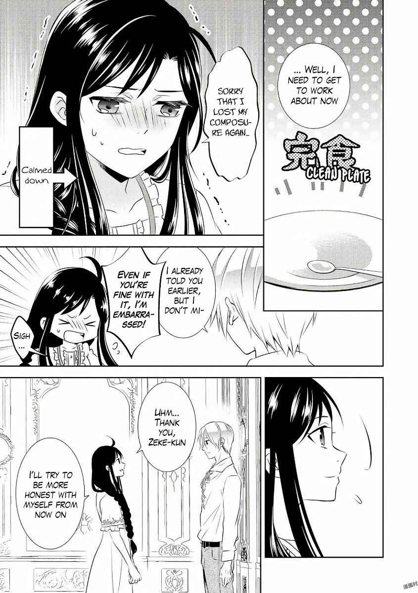Page 21 Chapter 32 Isekai de Café wo Kaiten Shimashita