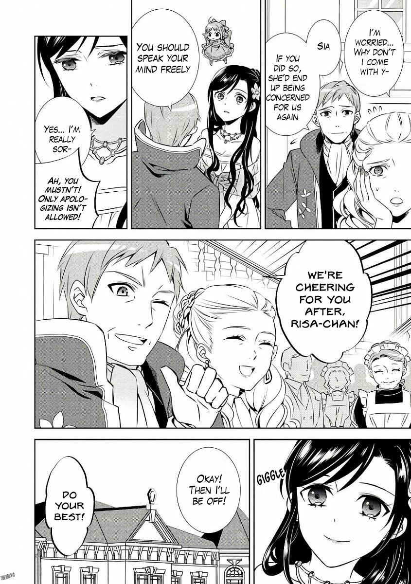 Page 24 Chapter 32 Isekai de Café wo Kaiten Shimashita