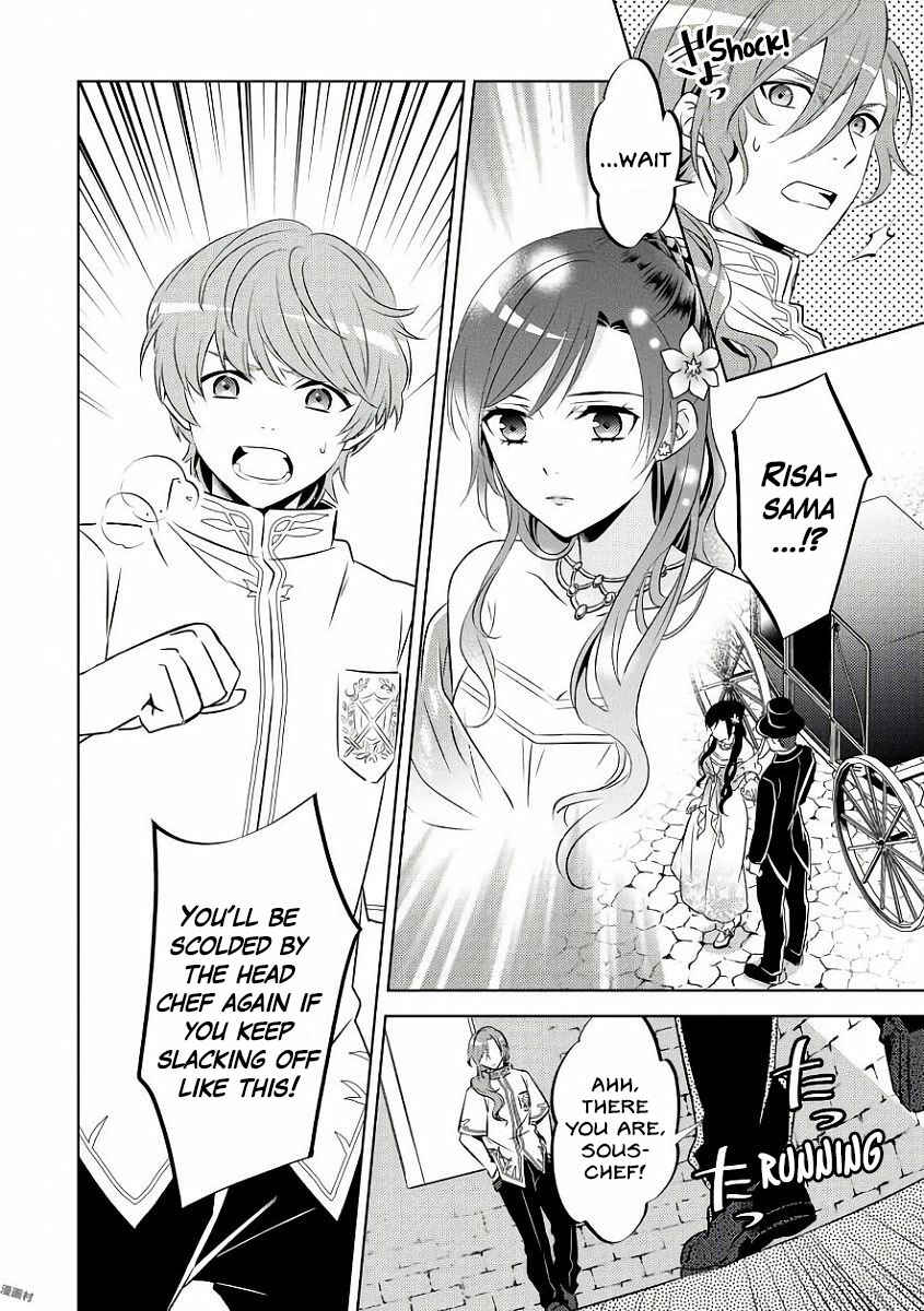 Page 26 Chapter 32 Isekai de Café wo Kaiten Shimashita