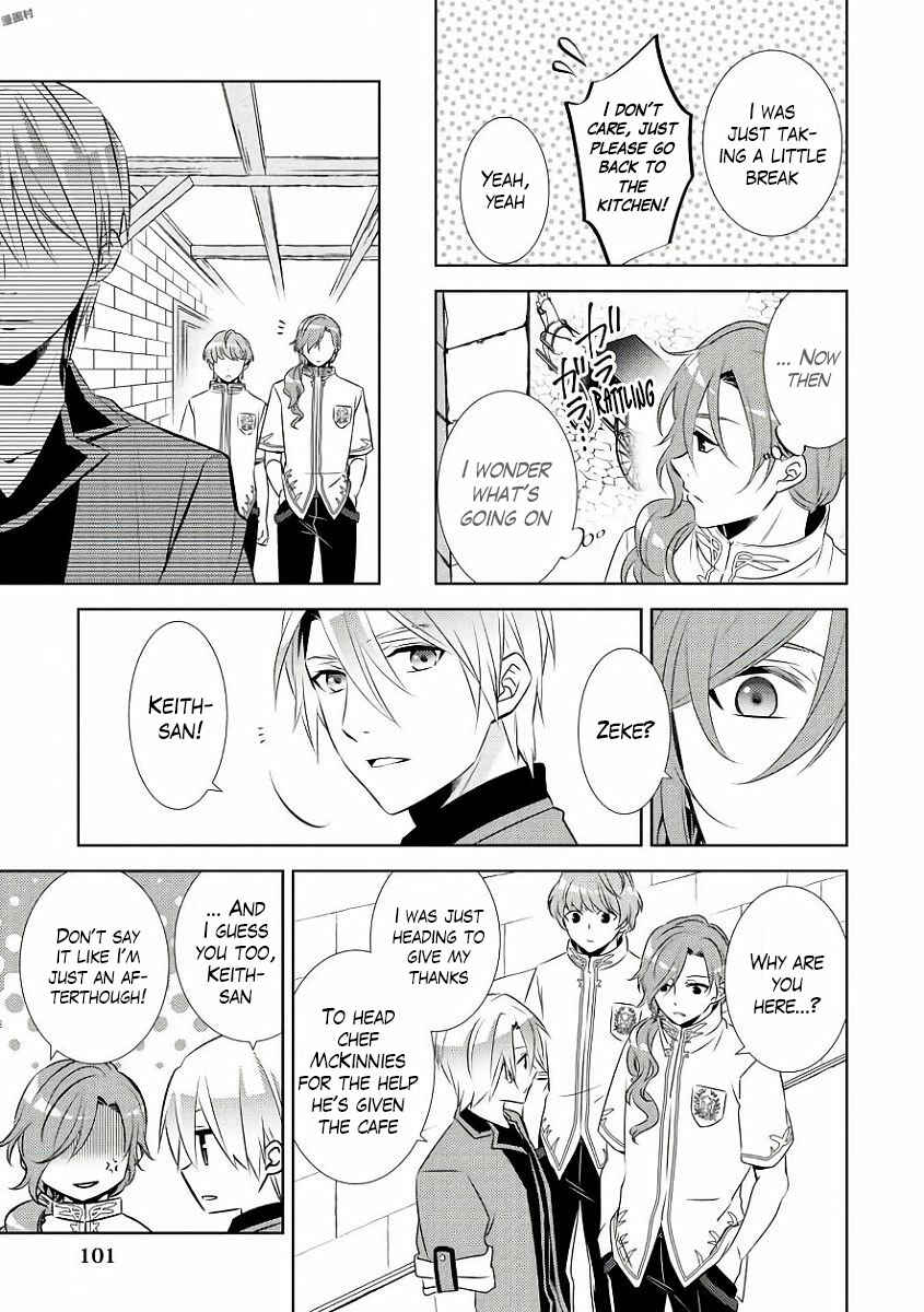 Page 27 Chapter 32 Isekai de Café wo Kaiten Shimashita