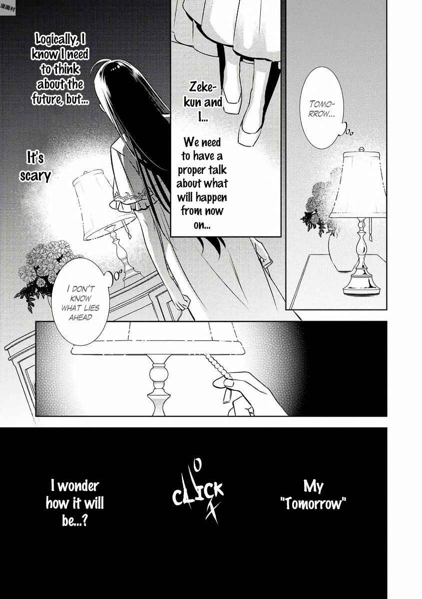 Page 3 Chapter 32 Isekai de Café wo Kaiten Shimashita