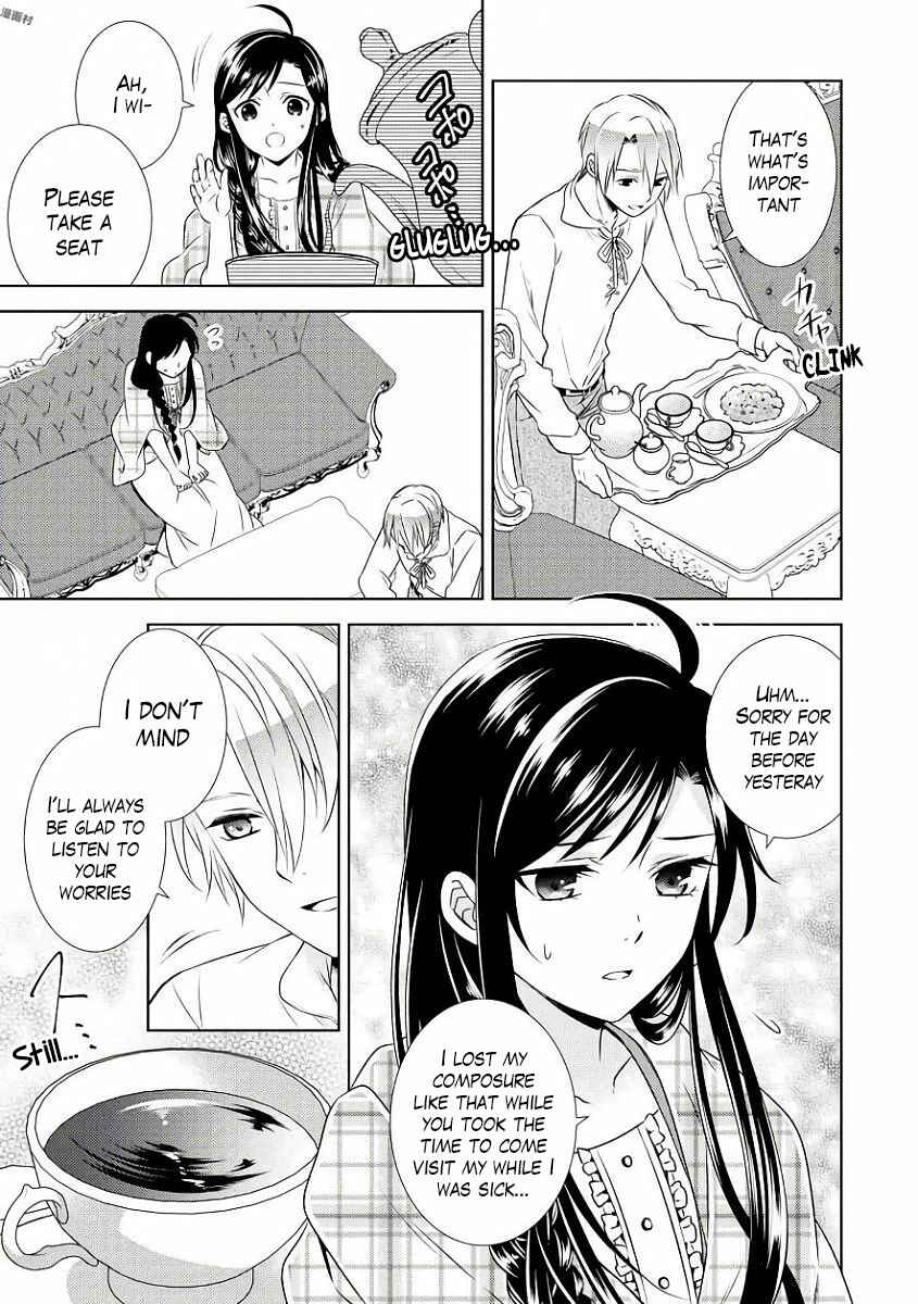 Page 5 Chapter 32 Isekai de Café wo Kaiten Shimashita