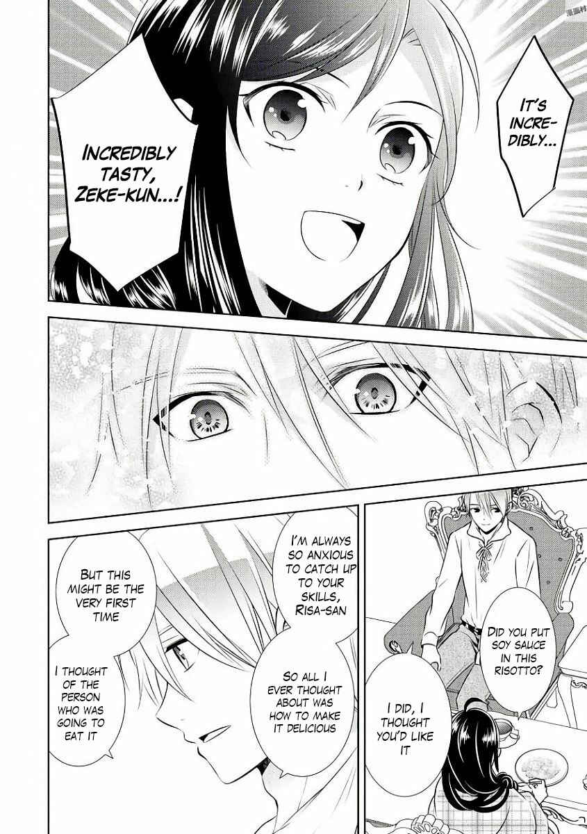 Page 8 Chapter 32 Isekai de Café wo Kaiten Shimashita