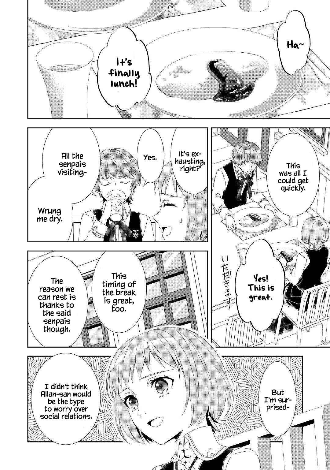Page 19 Chapter 53 Isekai de Café wo Kaiten Shimashita