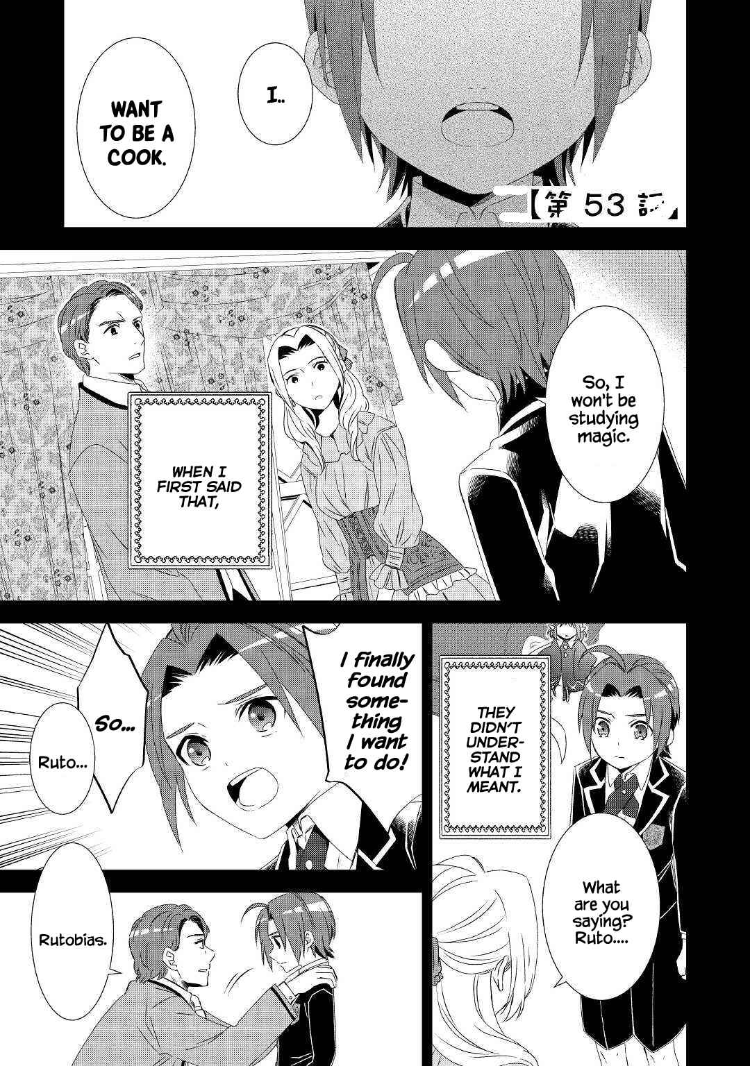 Page 2 Chapter 53 Isekai de Café wo Kaiten Shimashita