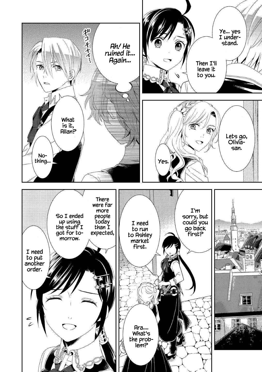 Page 23 Chapter 53 Isekai de Café wo Kaiten Shimashita