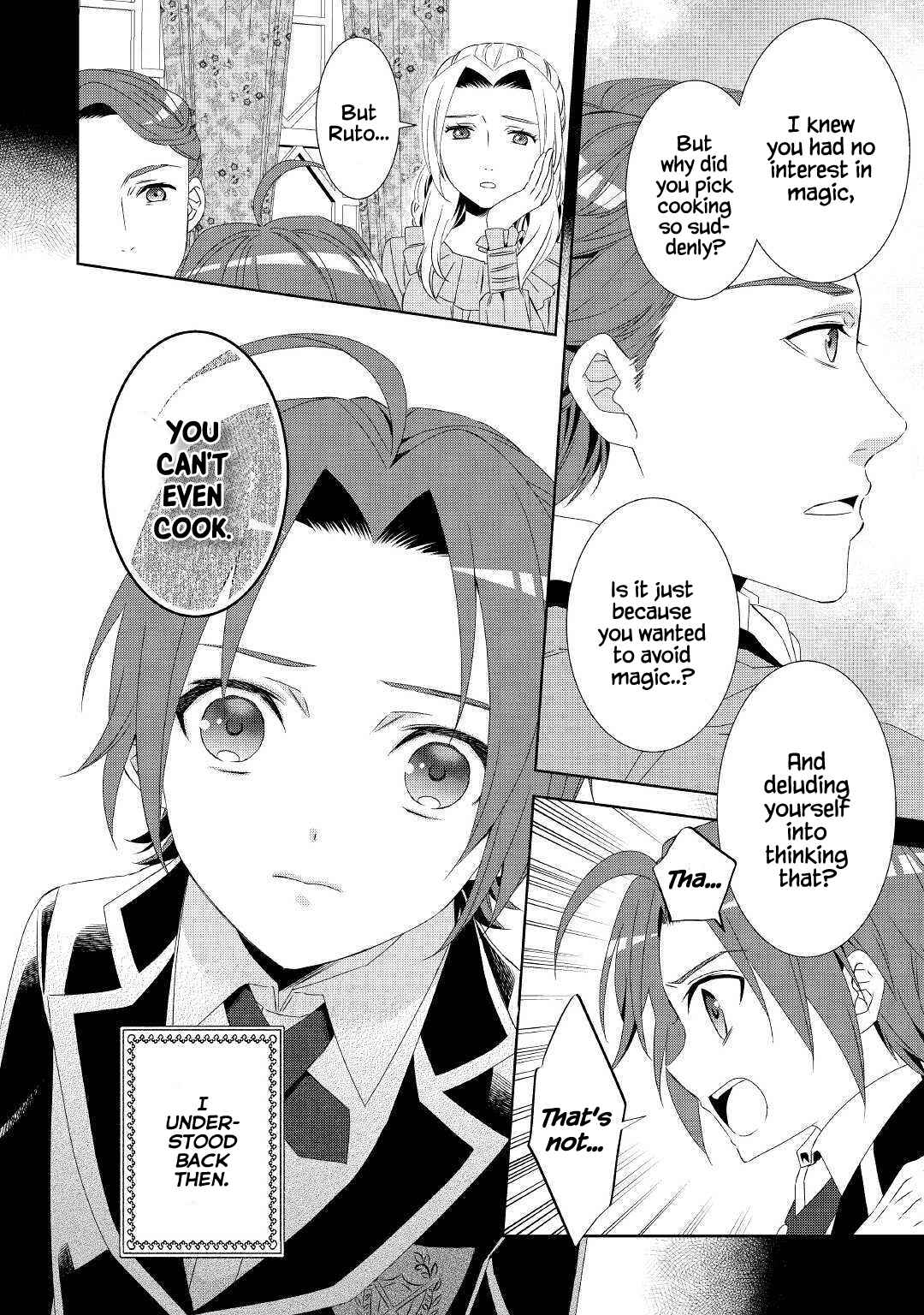Page 3 Chapter 53 Isekai de Café wo Kaiten Shimashita