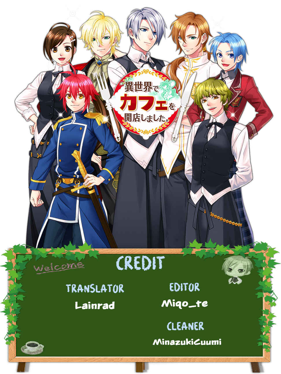 Page 1 Chapter 11 Isekai de Café wo Kaiten Shimashita