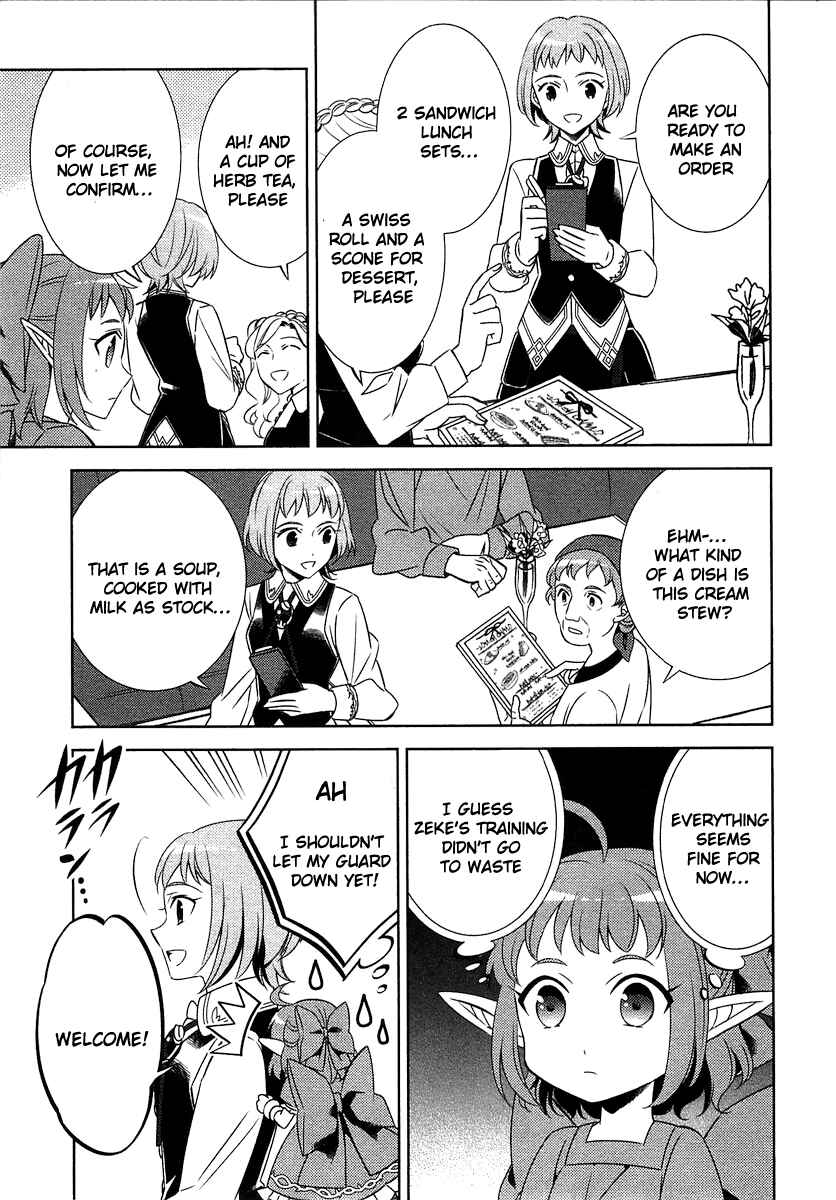 Page 12 Chapter 11 Isekai de Café wo Kaiten Shimashita