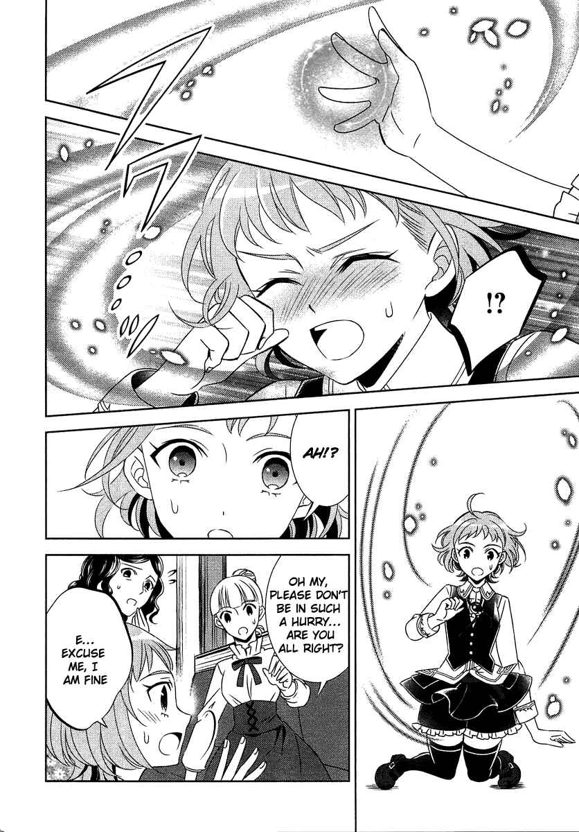 Page 21 Chapter 11 Isekai de Café wo Kaiten Shimashita