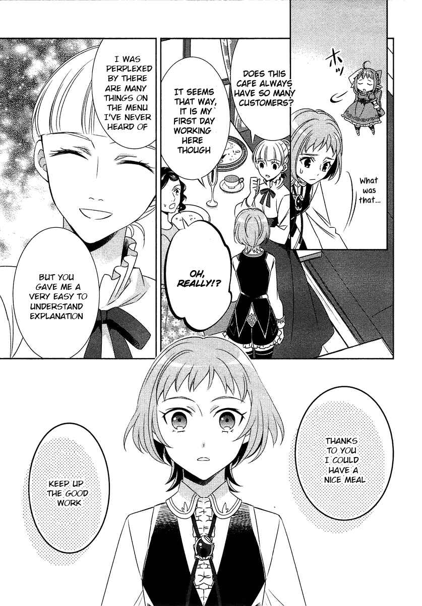 Page 22 Chapter 11 Isekai de Café wo Kaiten Shimashita