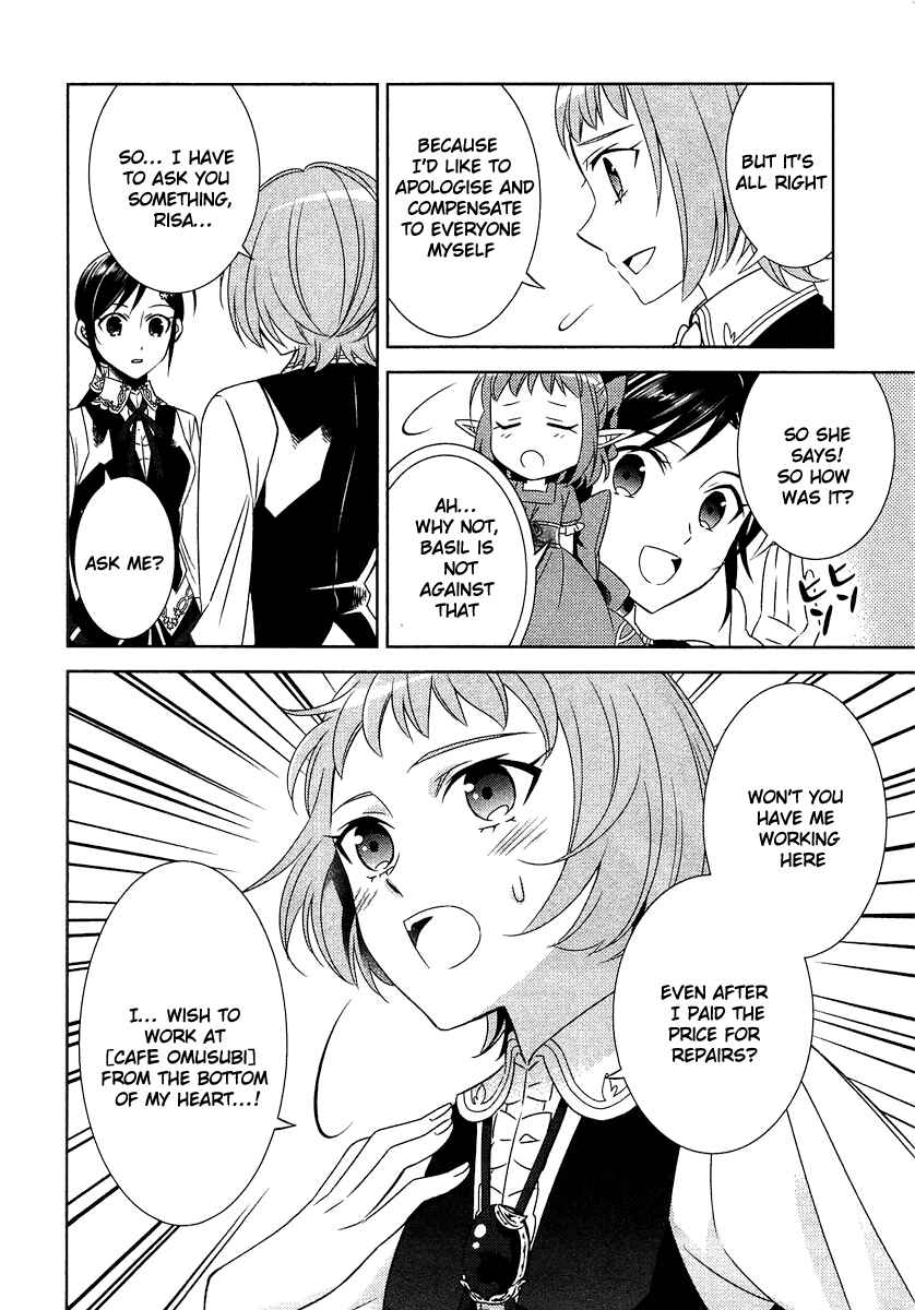 Page 25 Chapter 11 Isekai de Café wo Kaiten Shimashita