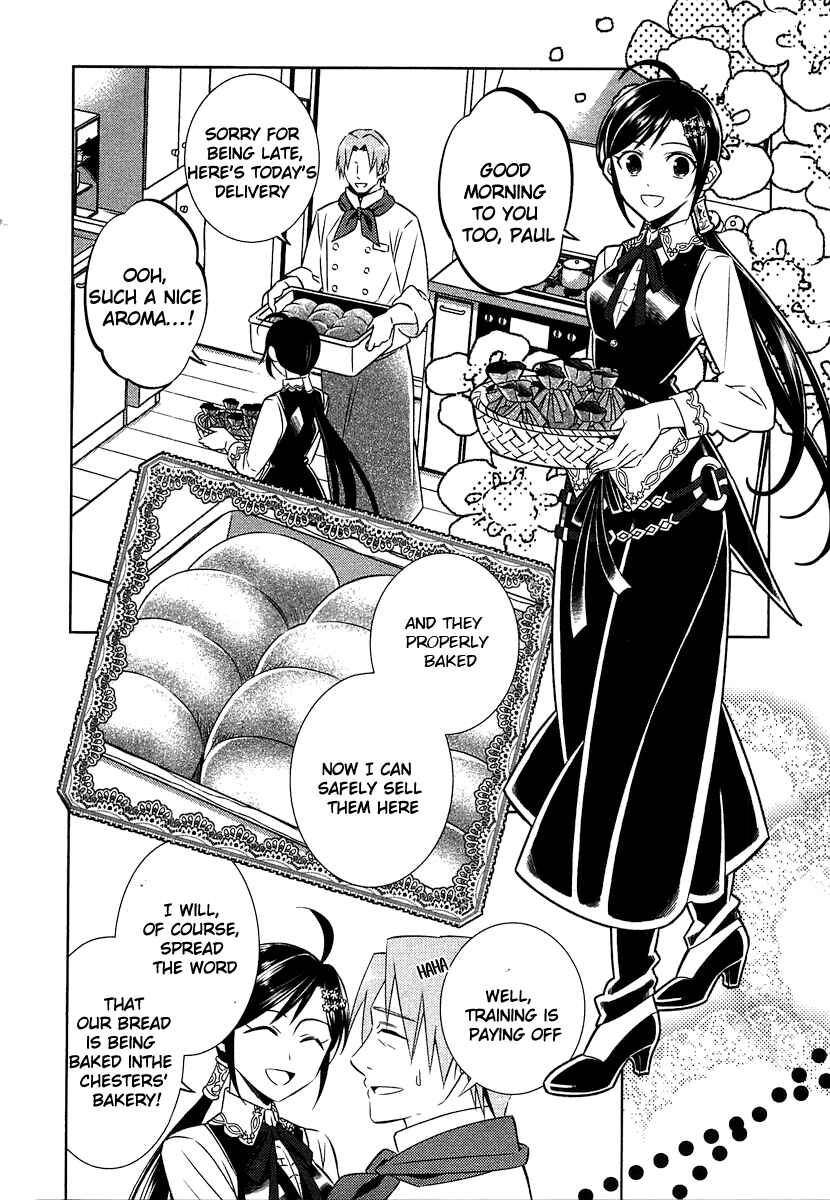 Page 3 Chapter 11 Isekai de Café wo Kaiten Shimashita