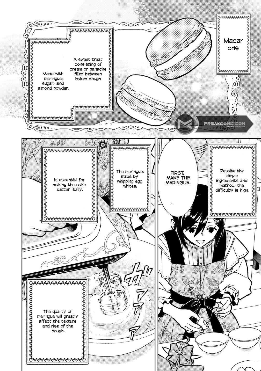 Page 6 Chapter 85 Isekai de Café wo Kaiten Shimashita