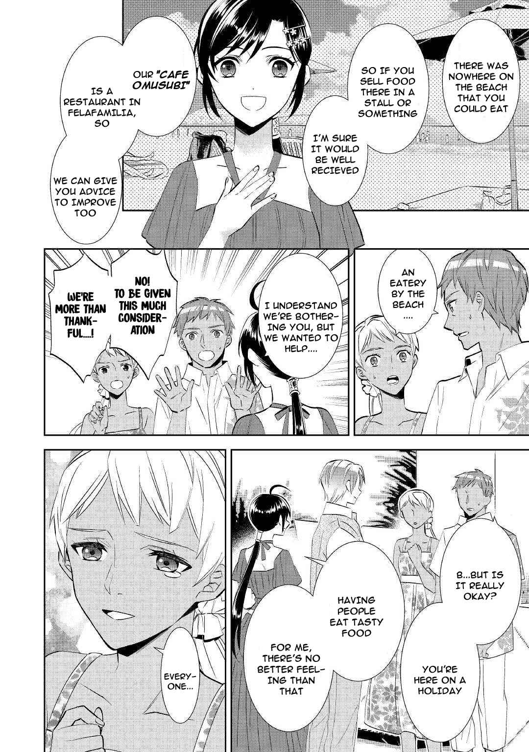 Page 10 Chapter 60 Isekai de Café wo Kaiten Shimashita