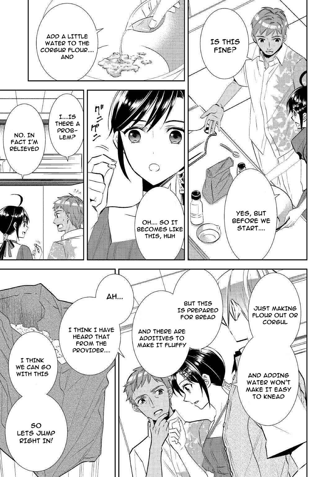 Page 13 Chapter 60 Isekai de Café wo Kaiten Shimashita