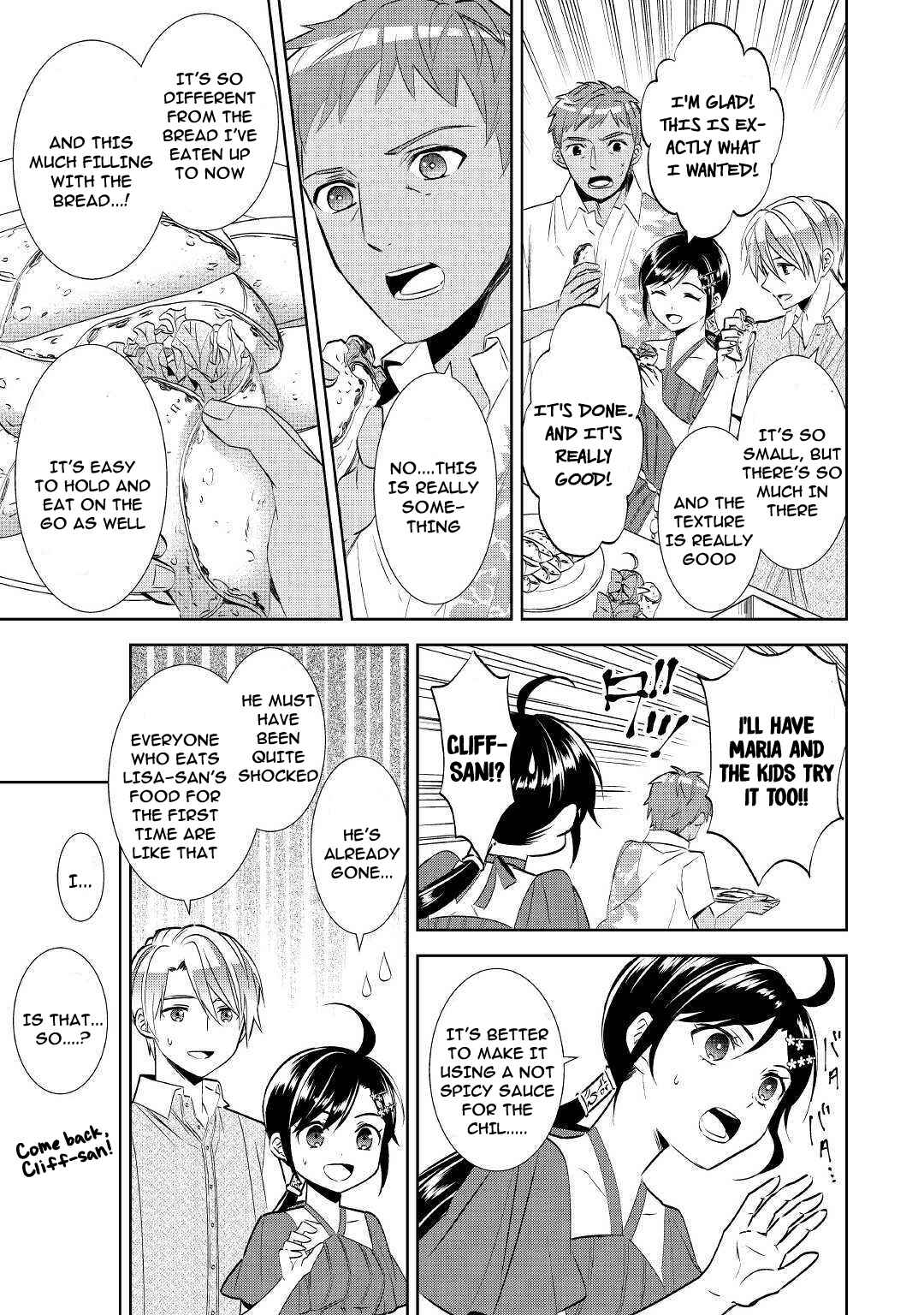 Page 19 Chapter 60 Isekai de Café wo Kaiten Shimashita