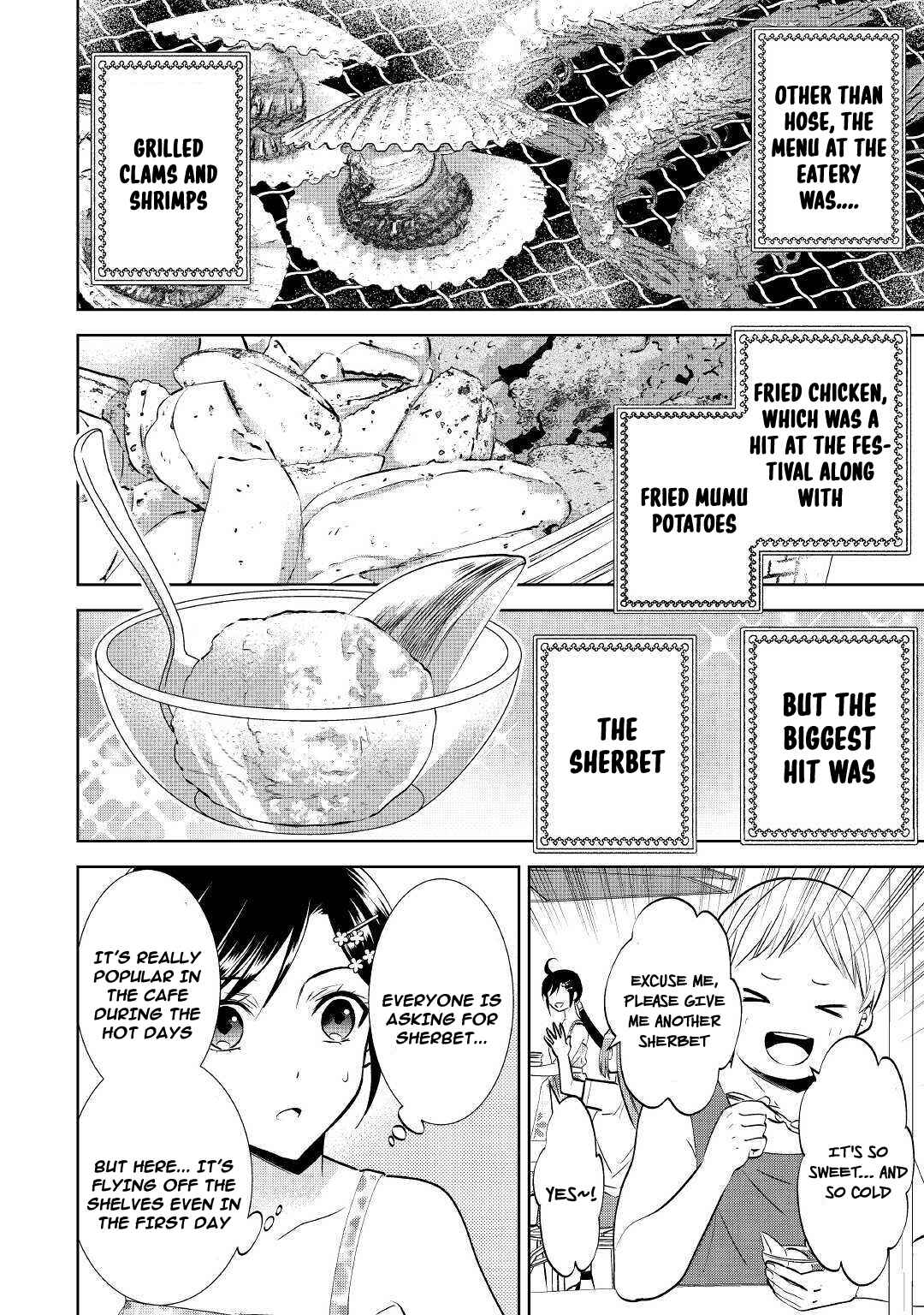 Page 24 Chapter 60 Isekai de Café wo Kaiten Shimashita