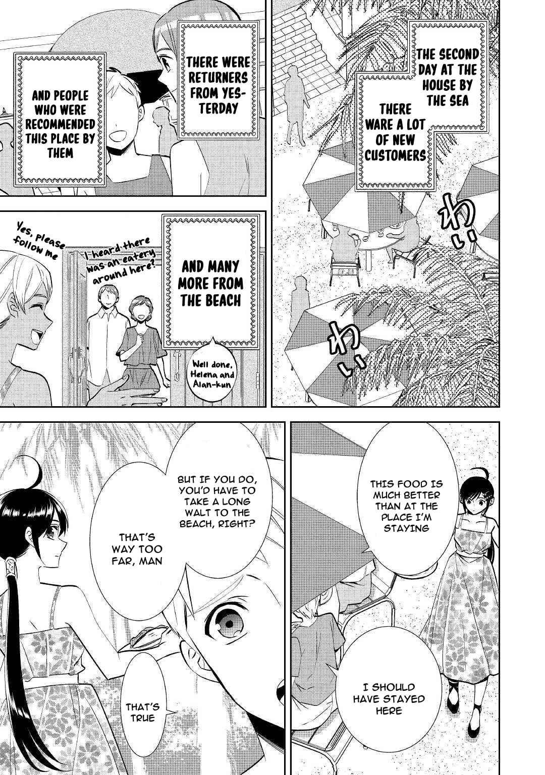Page 27 Chapter 60 Isekai de Café wo Kaiten Shimashita