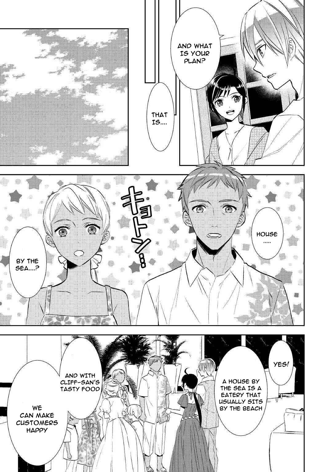 Page 9 Chapter 60 Isekai de Café wo Kaiten Shimashita