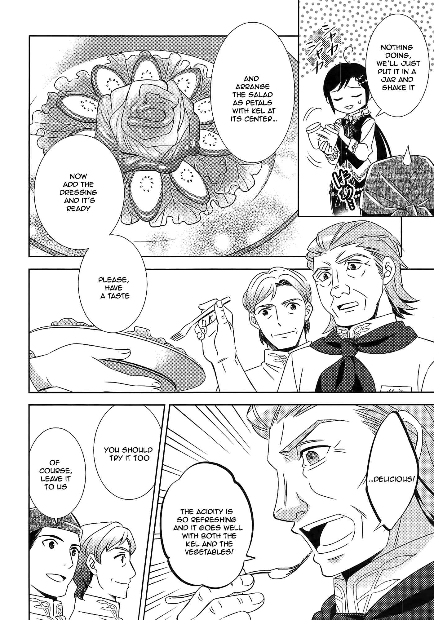 Page 12 Chapter 15 Isekai de Café wo Kaiten Shimashita