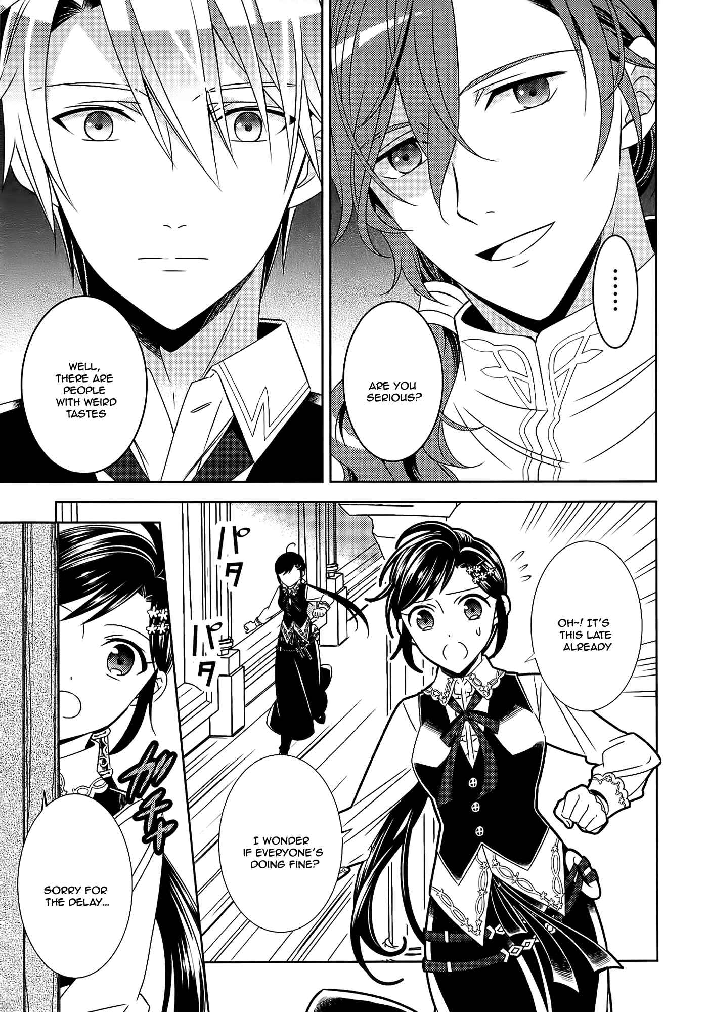 Page 23 Chapter 15 Isekai de Café wo Kaiten Shimashita