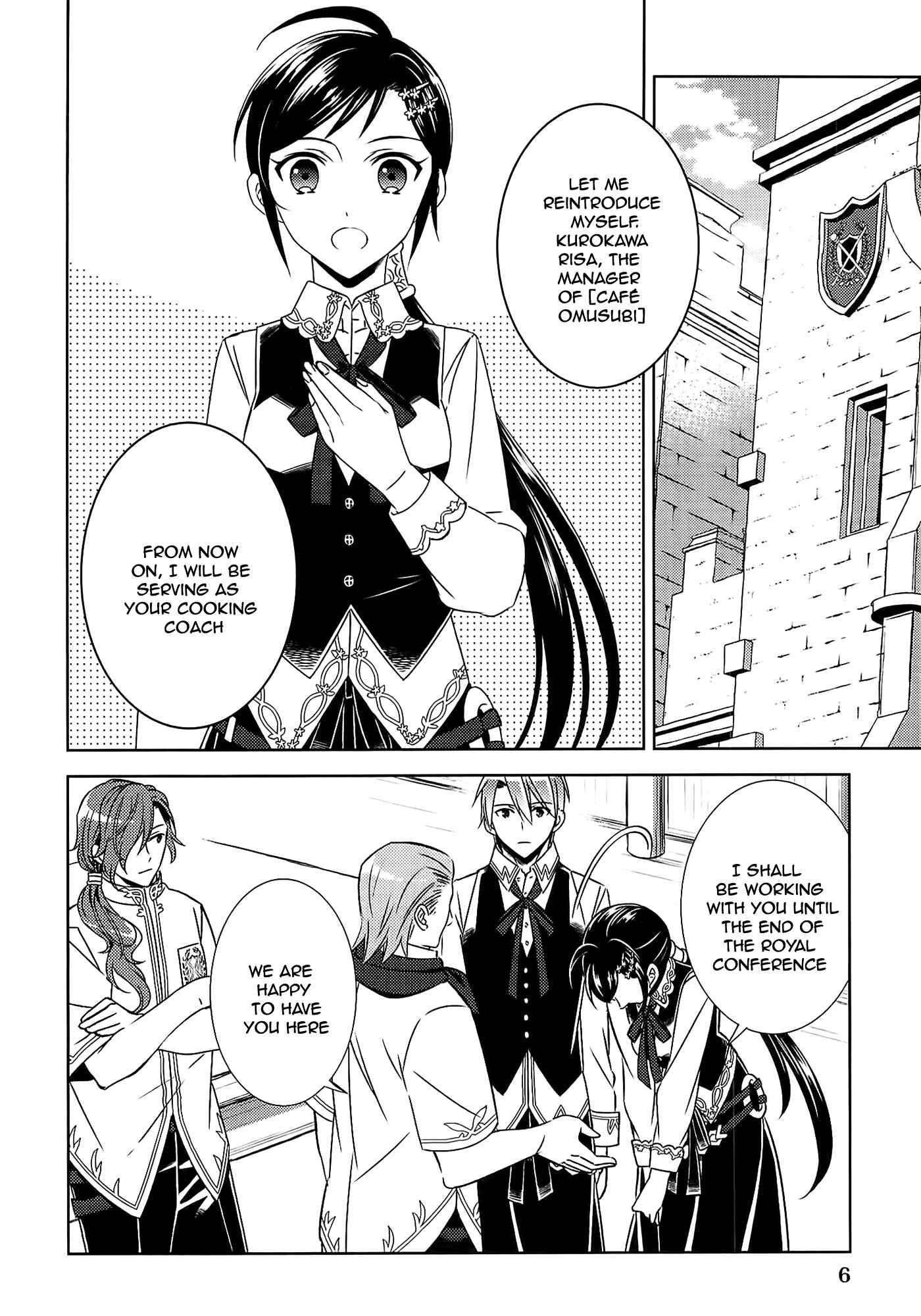 Page 4 Chapter 15 Isekai de Café wo Kaiten Shimashita
