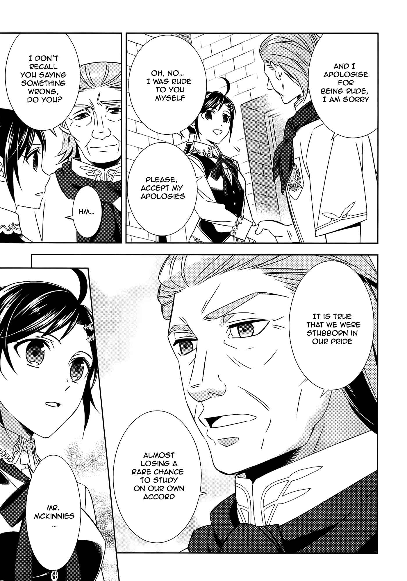 Page 5 Chapter 15 Isekai de Café wo Kaiten Shimashita