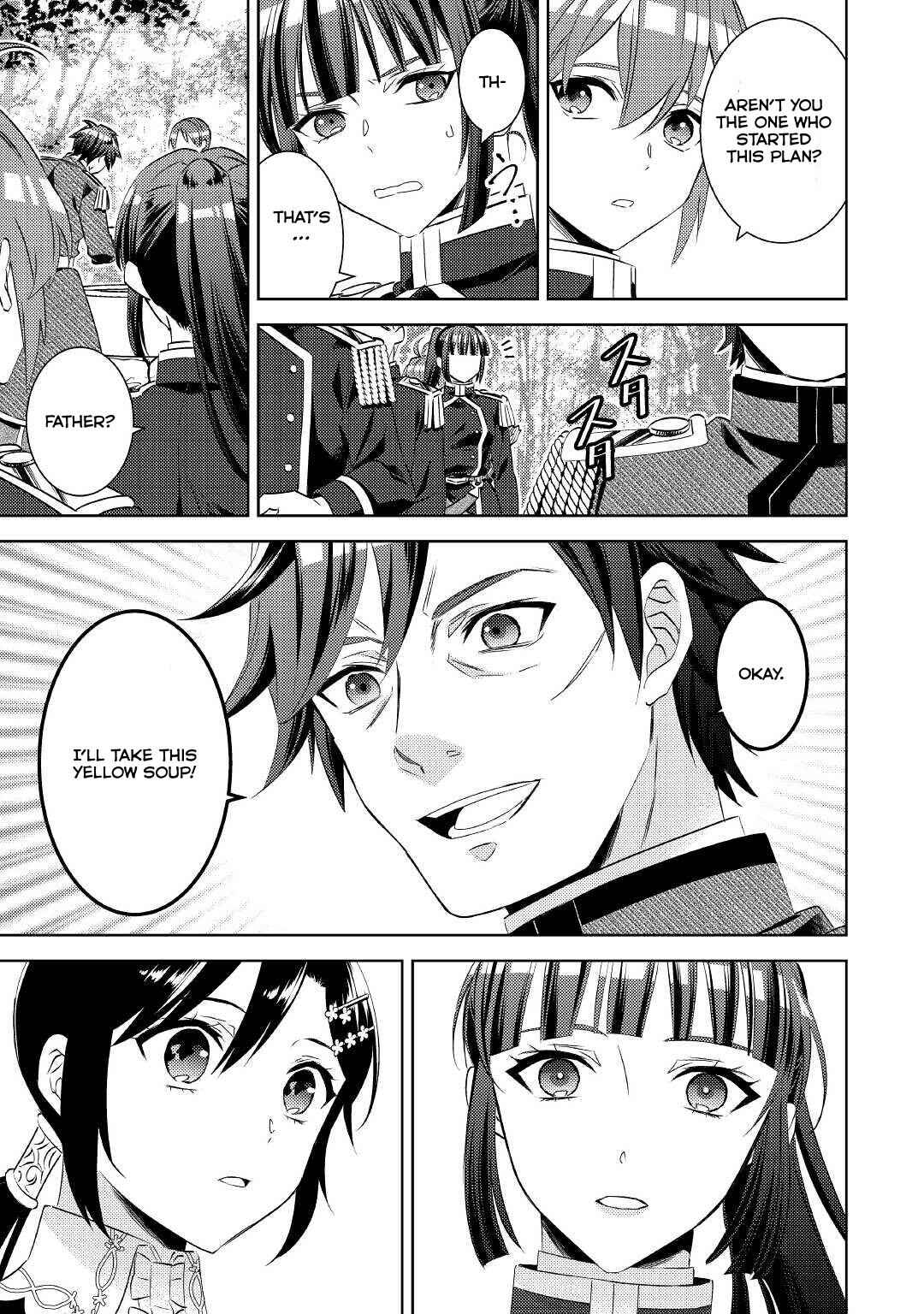 Page 13 Chapter 78 Isekai de Café wo Kaiten Shimashita