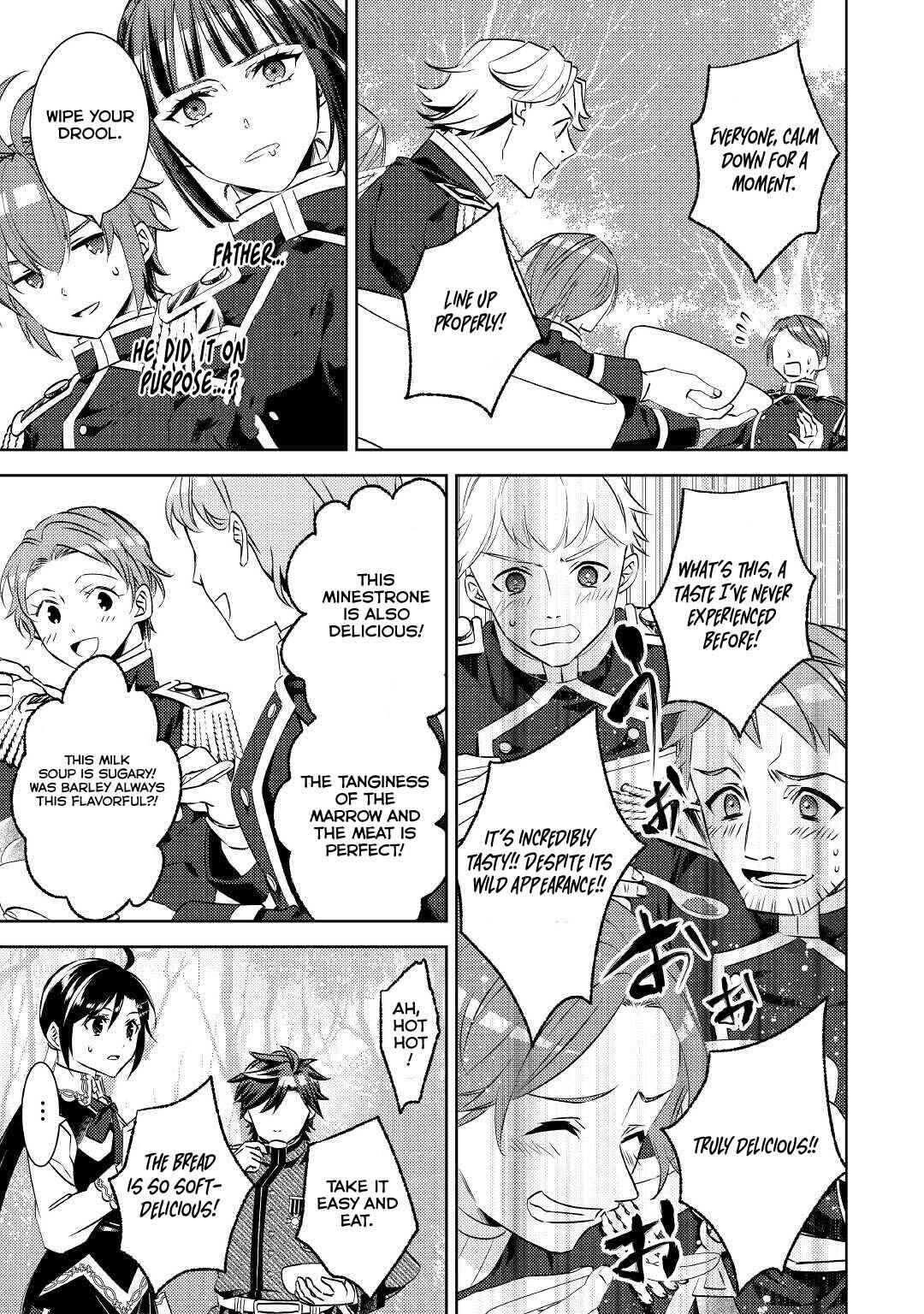 Page 17 Chapter 78 Isekai de Café wo Kaiten Shimashita
