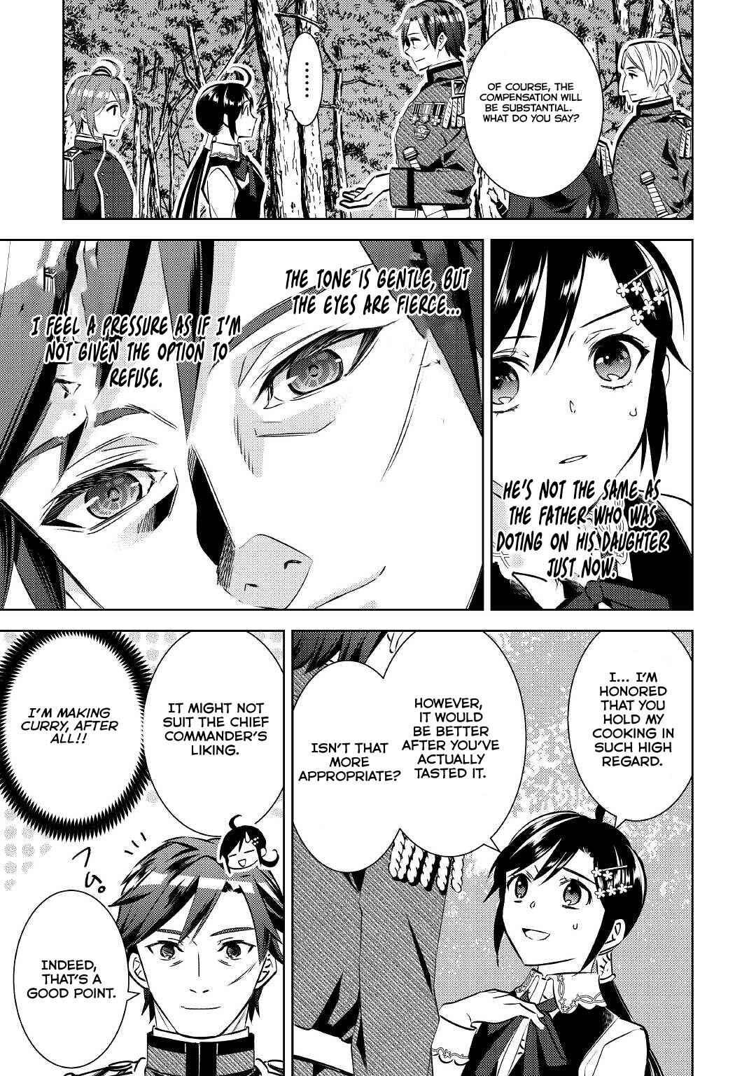 Page 5 Chapter 78 Isekai de Café wo Kaiten Shimashita