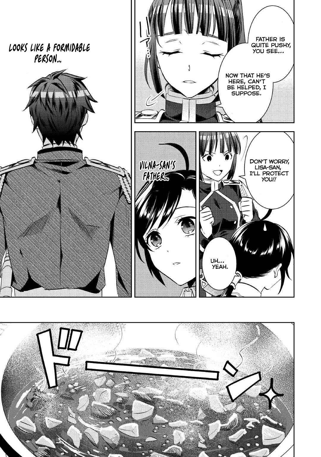 Page 7 Chapter 78 Isekai de Café wo Kaiten Shimashita