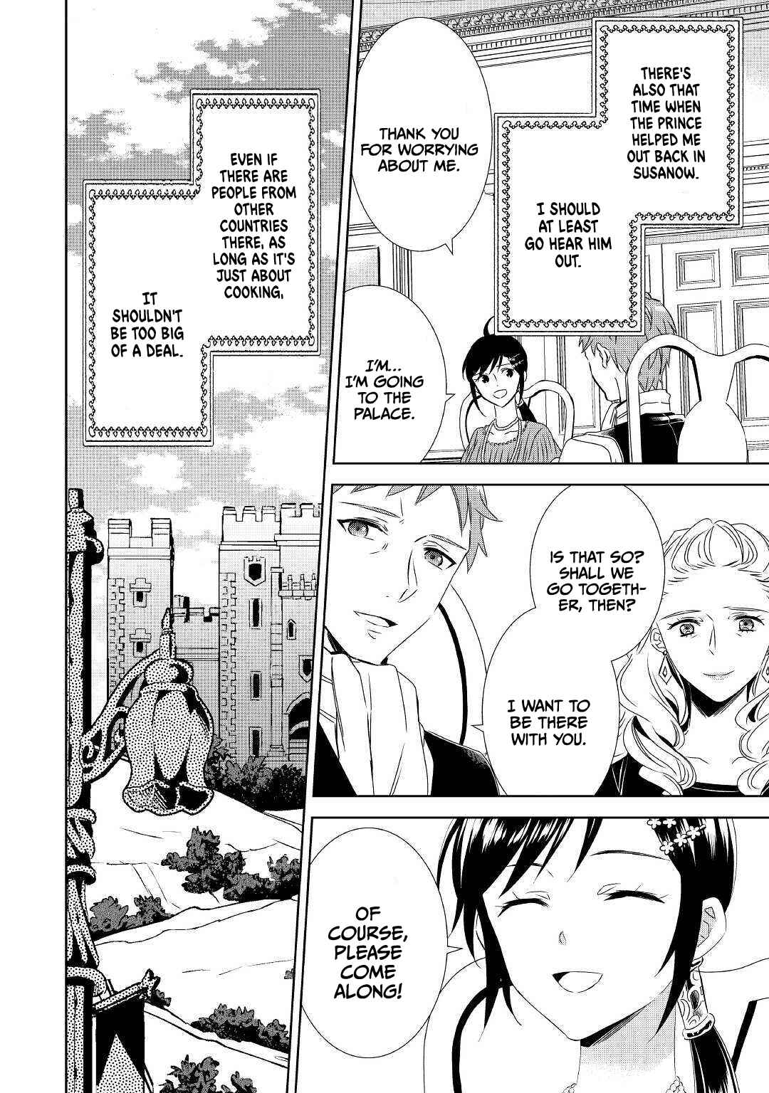 Page 14 Chapter 65 Isekai de Café wo Kaiten Shimashita