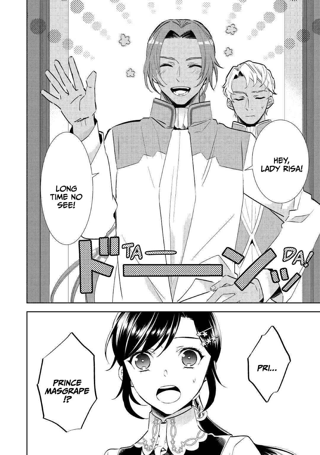 Page 2 Chapter 65 Isekai de Café wo Kaiten Shimashita