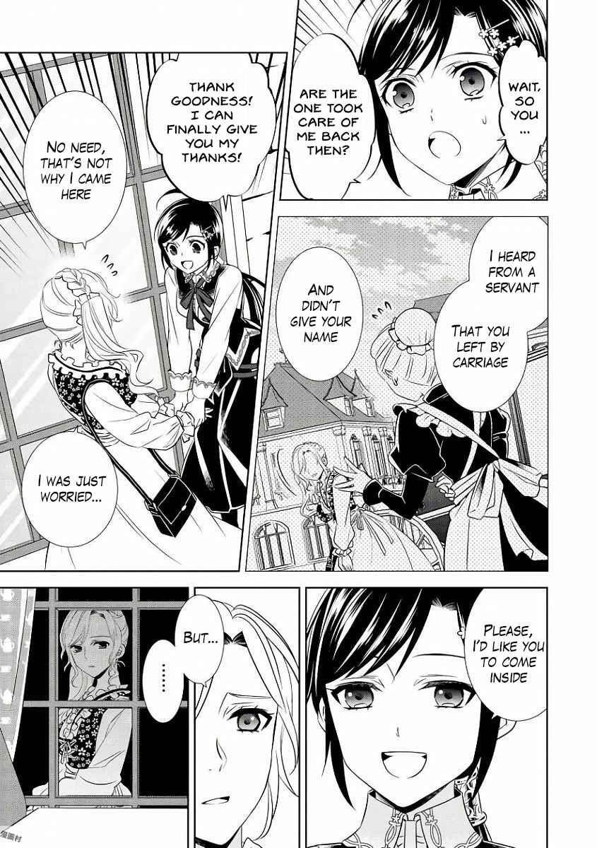 Page 18 Chapter 35 Isekai de Café wo Kaiten Shimashita