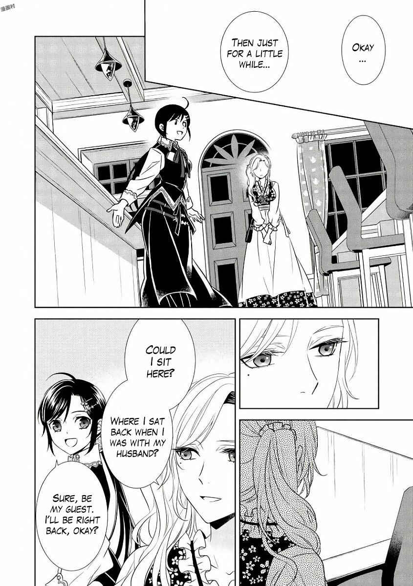Page 19 Chapter 35 Isekai de Café wo Kaiten Shimashita