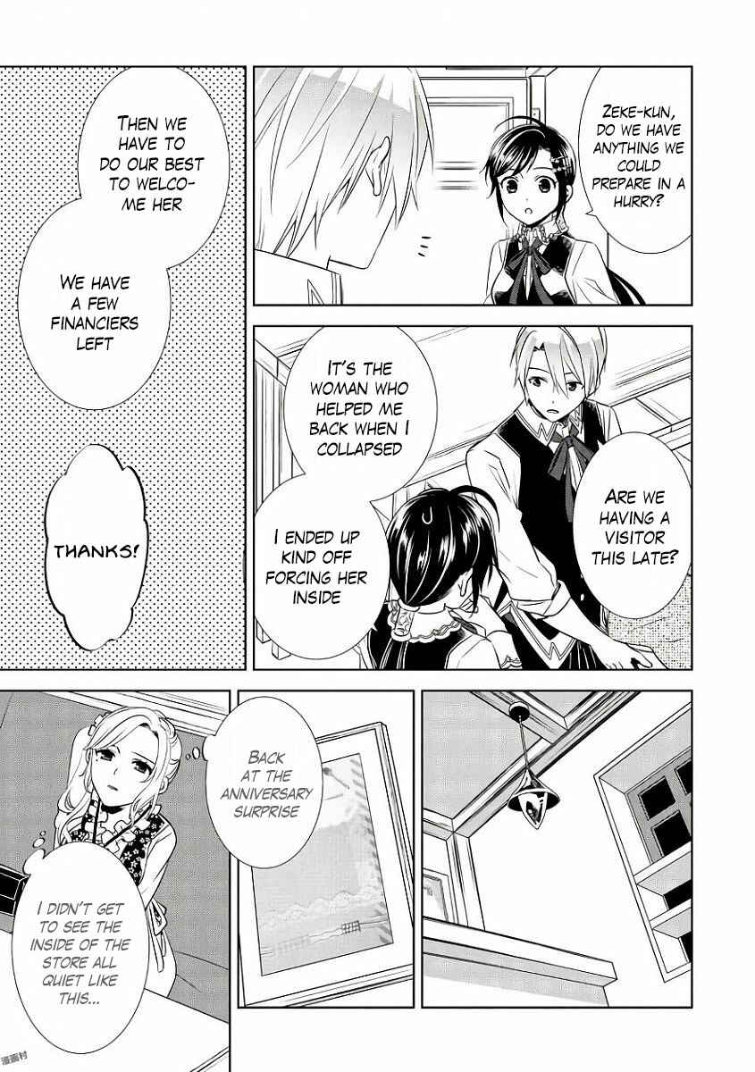 Page 20 Chapter 35 Isekai de Café wo Kaiten Shimashita