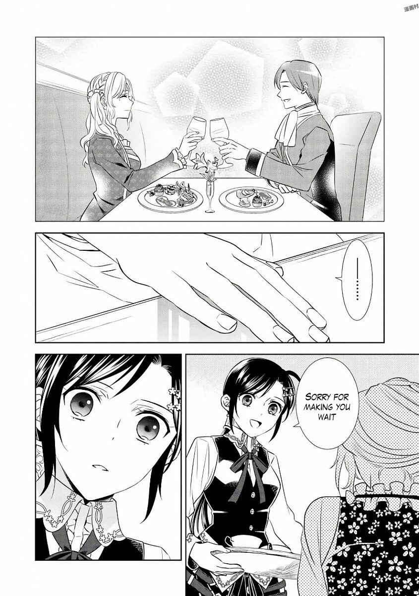 Page 21 Chapter 35 Isekai de Café wo Kaiten Shimashita