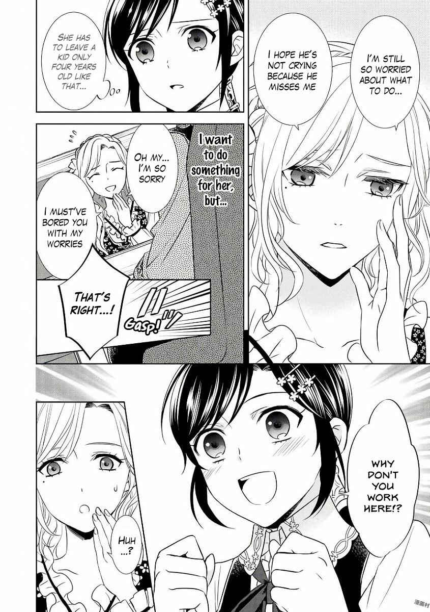 Page 25 Chapter 35 Isekai de Café wo Kaiten Shimashita