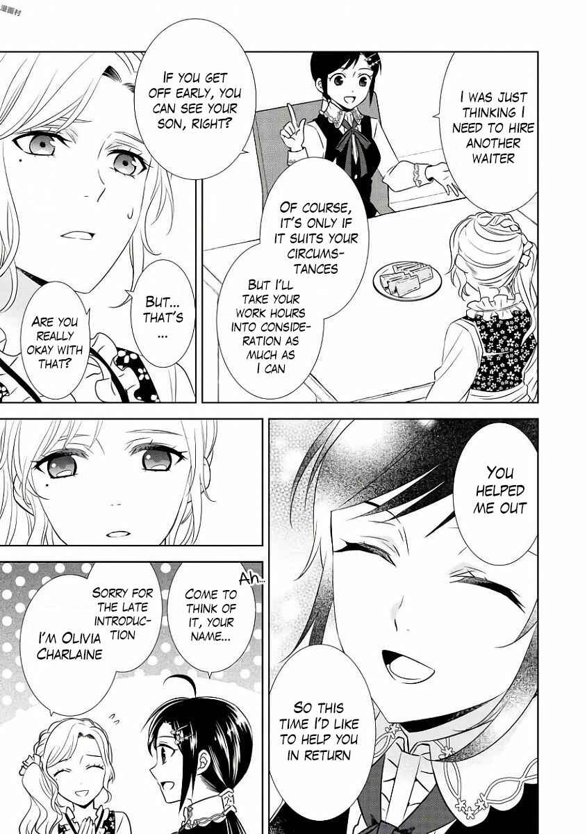 Page 26 Chapter 35 Isekai de Café wo Kaiten Shimashita