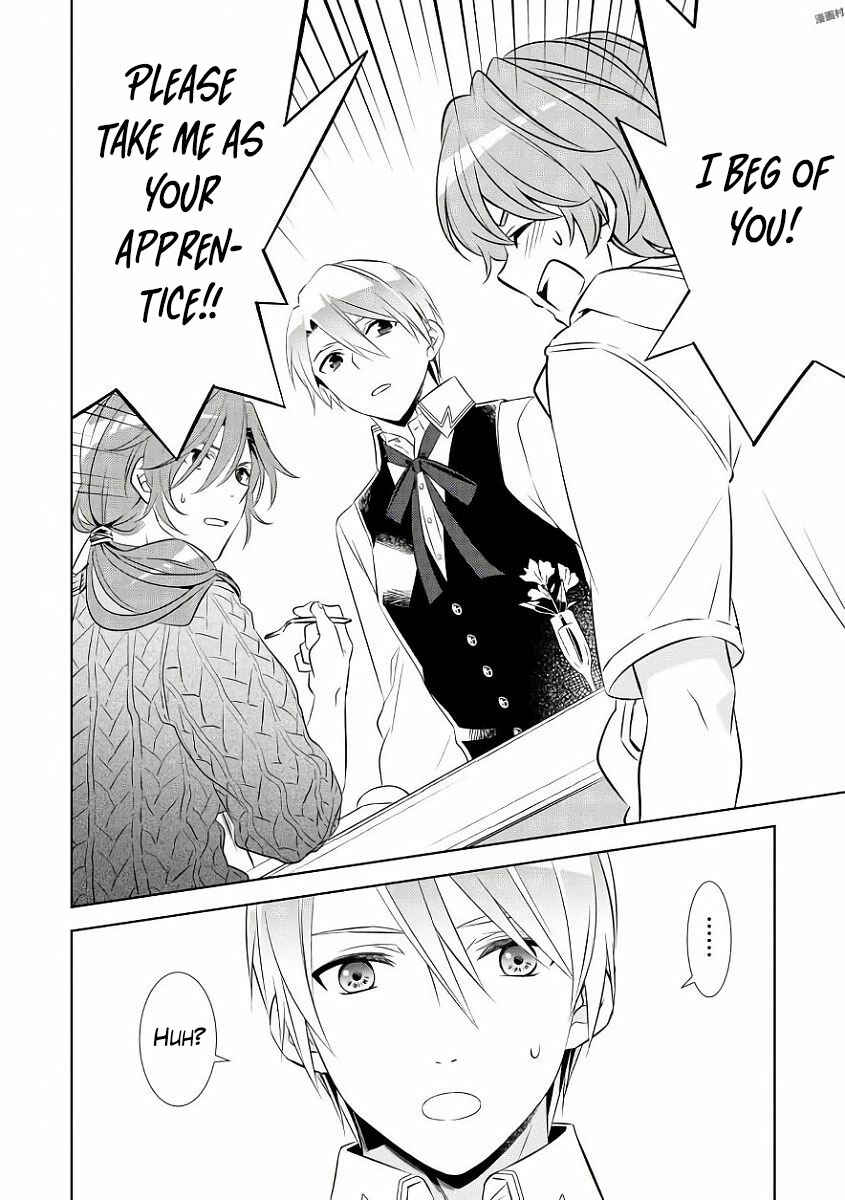 Page 3 Chapter 35 Isekai de Café wo Kaiten Shimashita